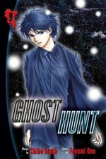 Ghost hunt : Vol 9 / manga by Shiho Inada ; story by Fuyumi Ono ; translated by Akira Tsubasa ; adapted by David Walsh ; lettered by Foltz Design.