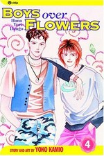 Boys over flowers, Hana Yori Dango : vol 4 / story and art by Yoko Kamio; English adaptation by Gerard Jones.