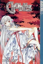 Chobits : Volume 2 / story and art by Clamp.