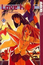 Love Hina : Volume 3 / by Ken Akamatsu.