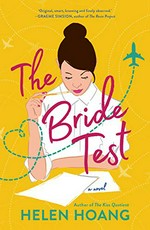 The bride test / Helen Hoang.