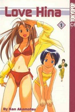 Love Hina : Volume 1 / by Ken Akamatsu.