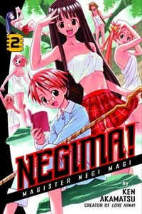 Negima! : Volume 2 / Ken Akamatsu ; translated by Hajime Honda.