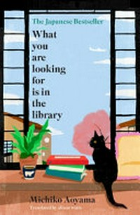 What you are looking for is in the library / Aoyama Michiko ; translated from the Japanese by Alison Watts.