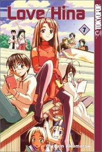 Love Hina : Volume 7 / by Ken Akamatsu.
