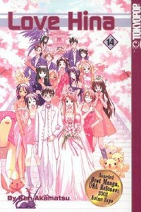 Love Hina : Volume 14 / by Ken Akamatsu.