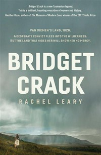 Bridget crack: Rachel Leary.